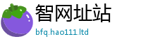 2025年天天免费资料含777888精准管家婆四肖